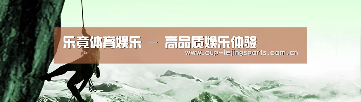 企业文化(图1)