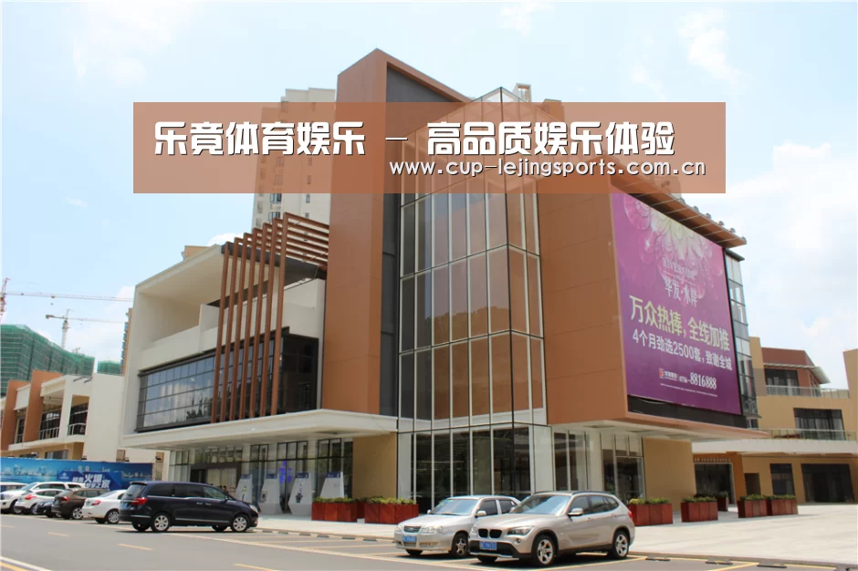 珠海华发水岸花园(图1)