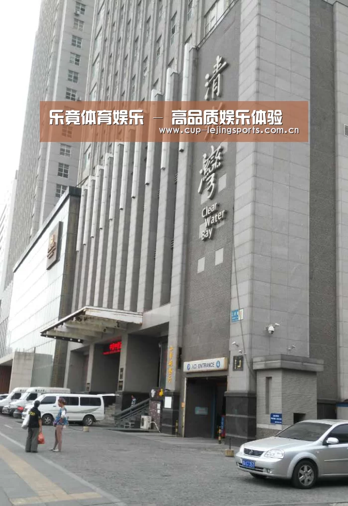 沈阳名都清水湾(图1)