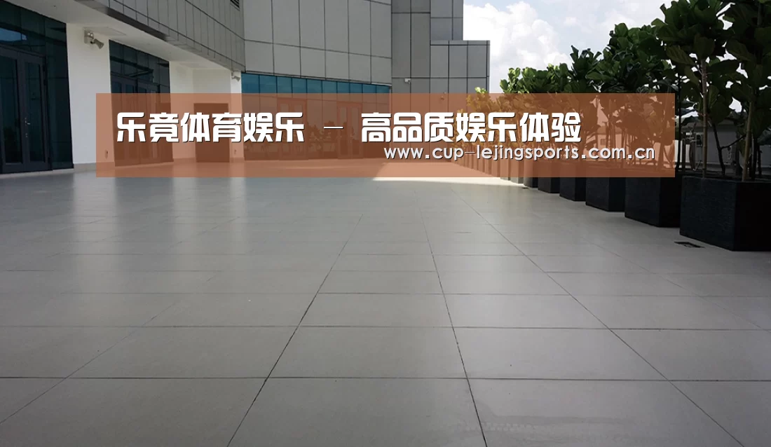 马来西亚希尔顿酒店(图2)