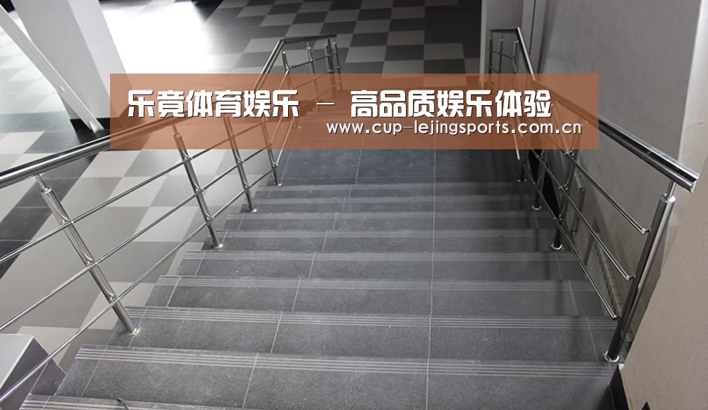 俄罗斯克麦罗沃洲办公楼(图2)