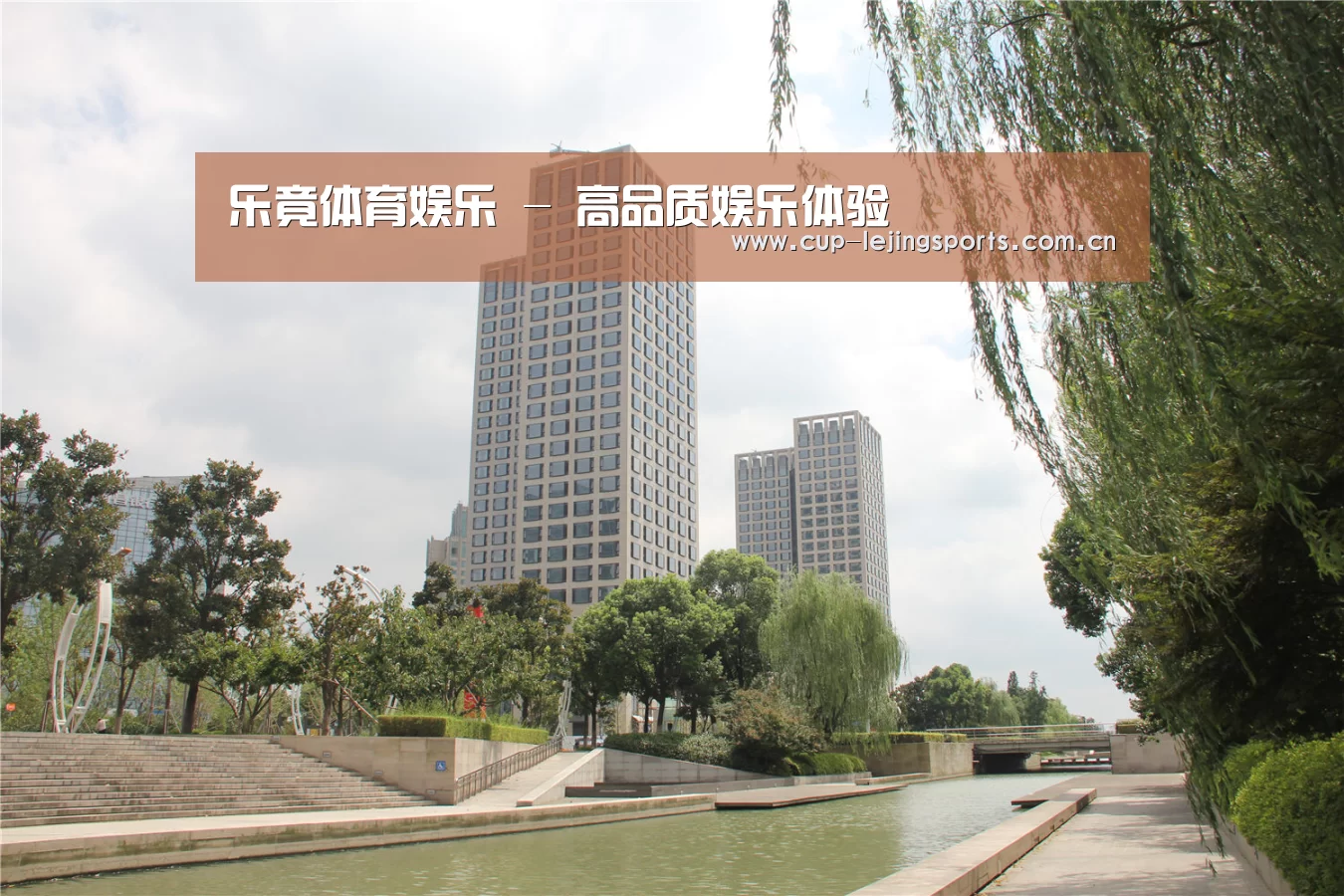 苏州诚品豪宅(图1)