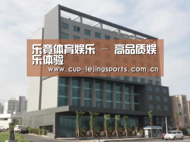韩国济州岛酒店