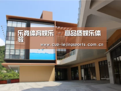 珠海华发水岸花园