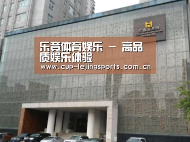 沈阳名都清水湾