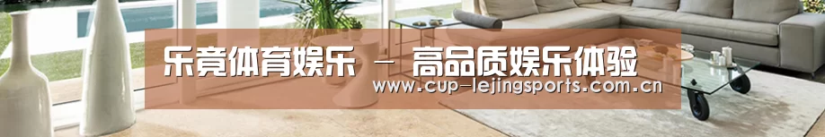 响应式中英双语建材展销网站模板
