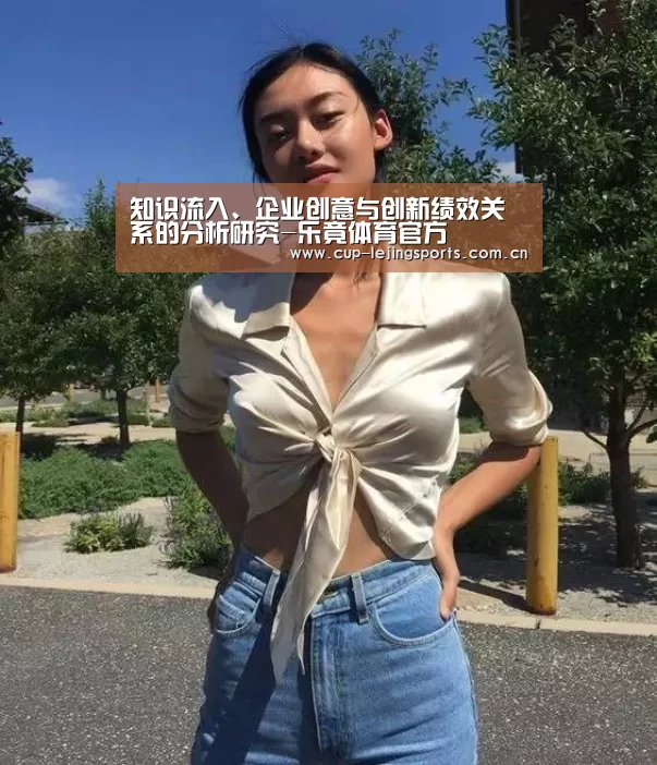 乐竟官网最新版本