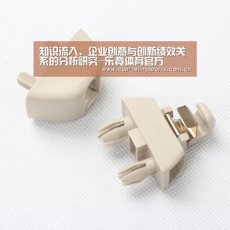 乐竟官网最新版本