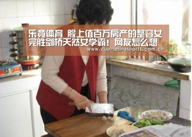 乐竟官方网站下载