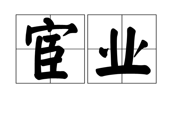 乐竟体育