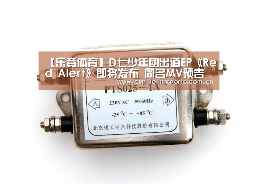乐竟官网最新版本