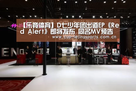 乐竟官网最新版本