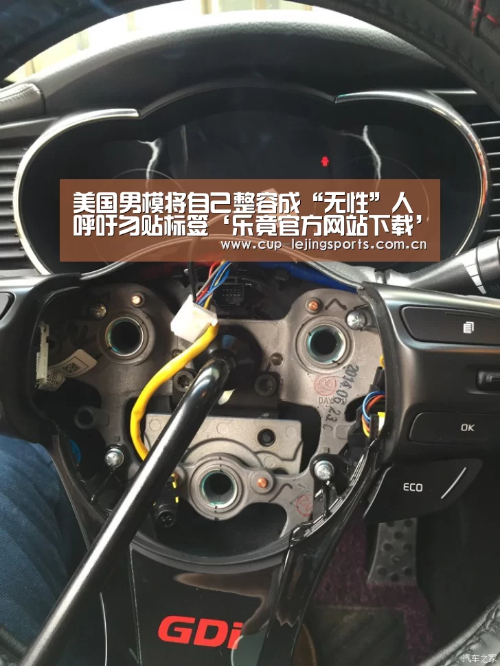 乐竟官网最新版本