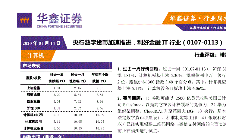 【乐竟体育】黑头、雀斑想要去除换成一张干净的脸可以用这些方法