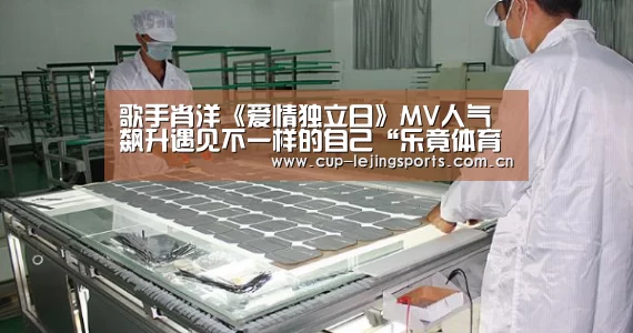 乐竟官网最新版本