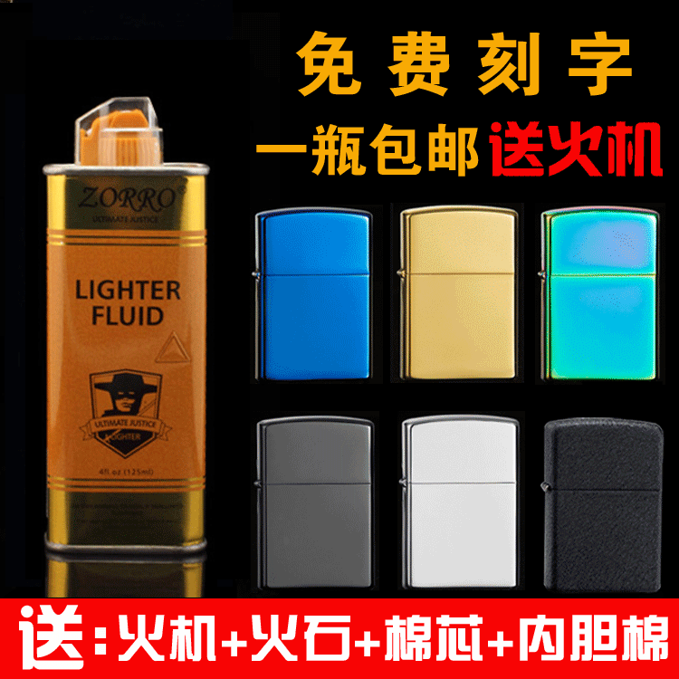 乐竟官方网站下载