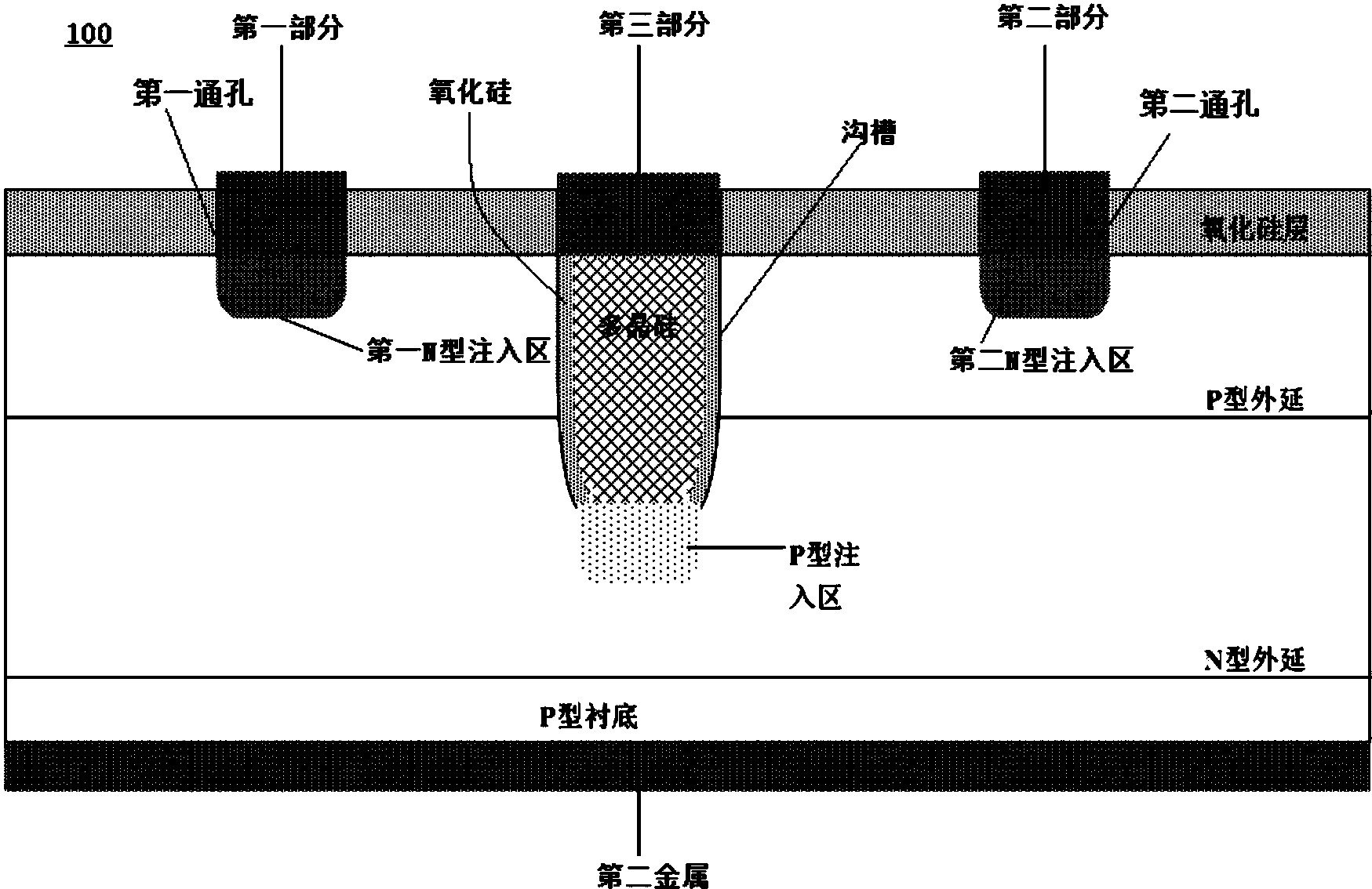 任静付笛声再唱爱曲 知心爱人重温《雨中恋》:乐竟官方网站下载(图3) 乐竟官方网站下载
